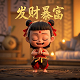 棋牌室创意门头设计图片